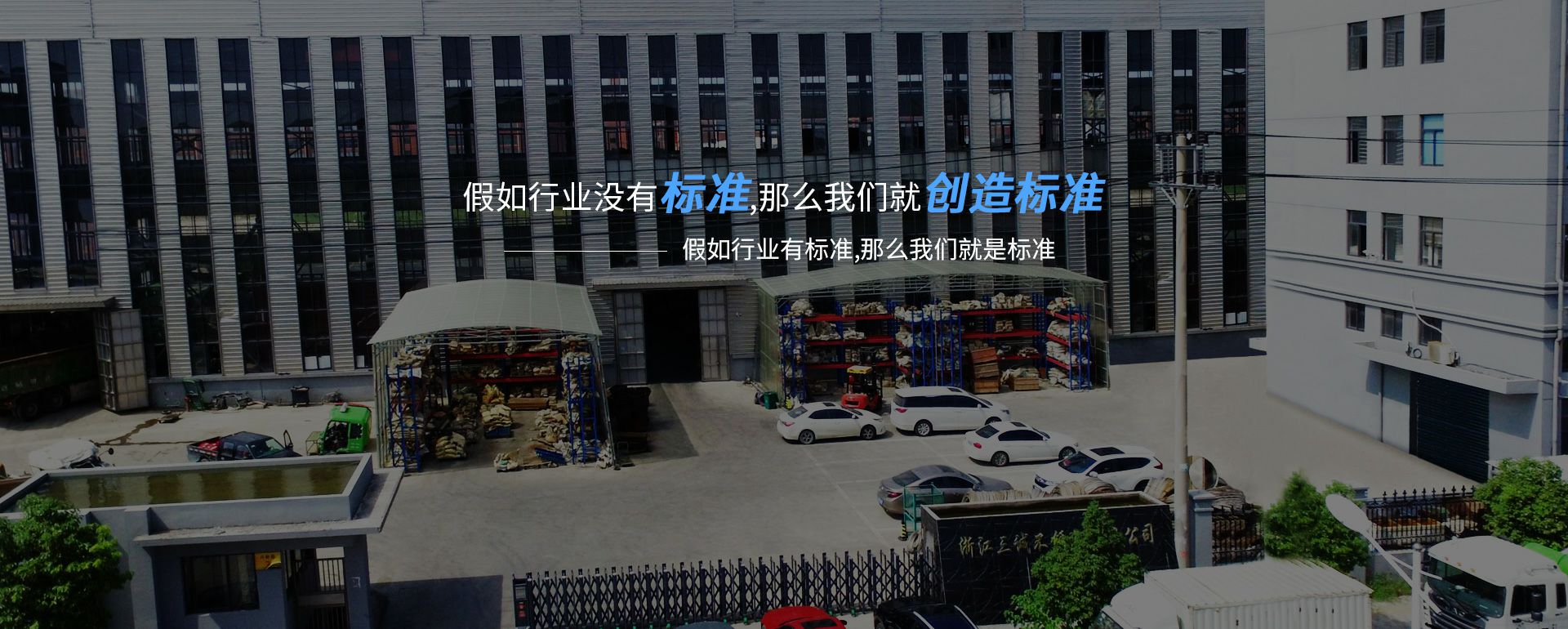 米兰网页版·网站在线登入-米兰(中国)