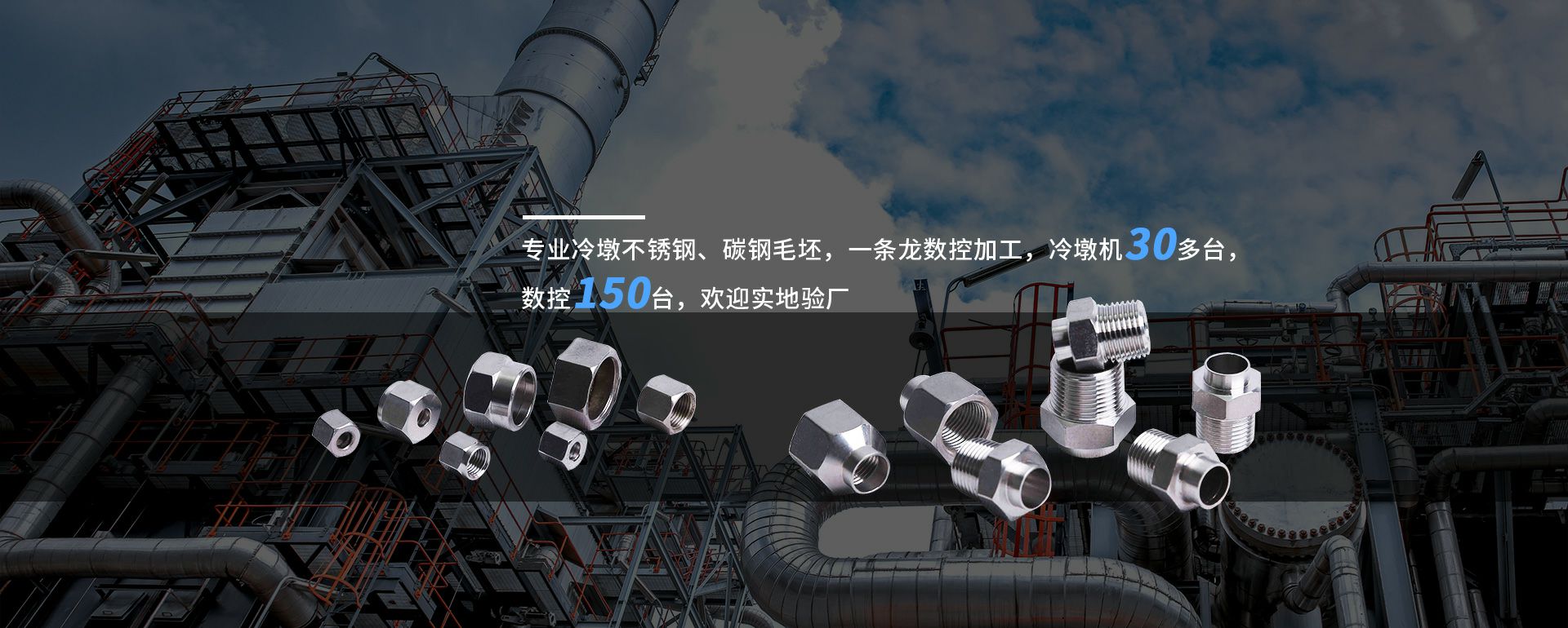 米兰网页版·网站在线登入-米兰(中国)